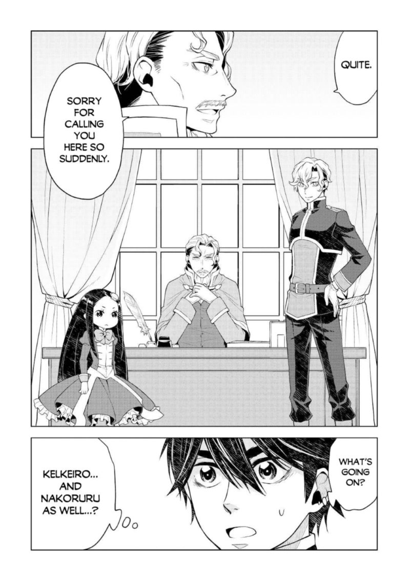 Hiraheishi Wa Kako O Yumemiru 52 2