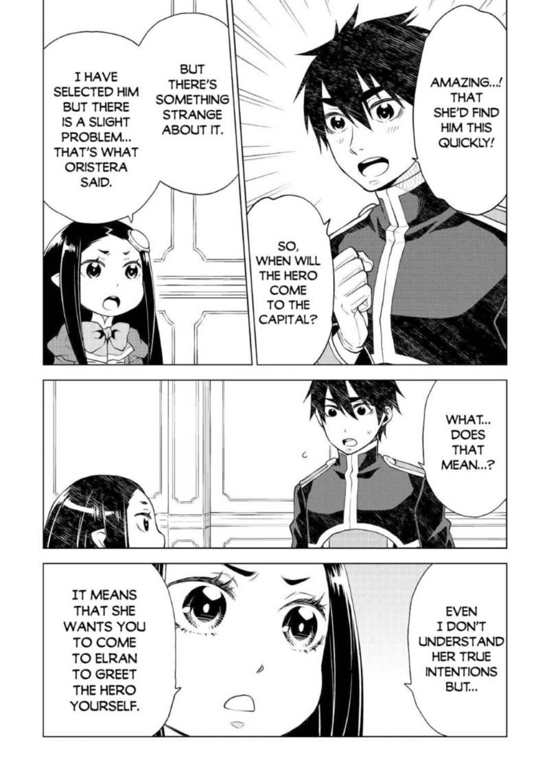 Hiraheishi Wa Kako O Yumemiru 52 4