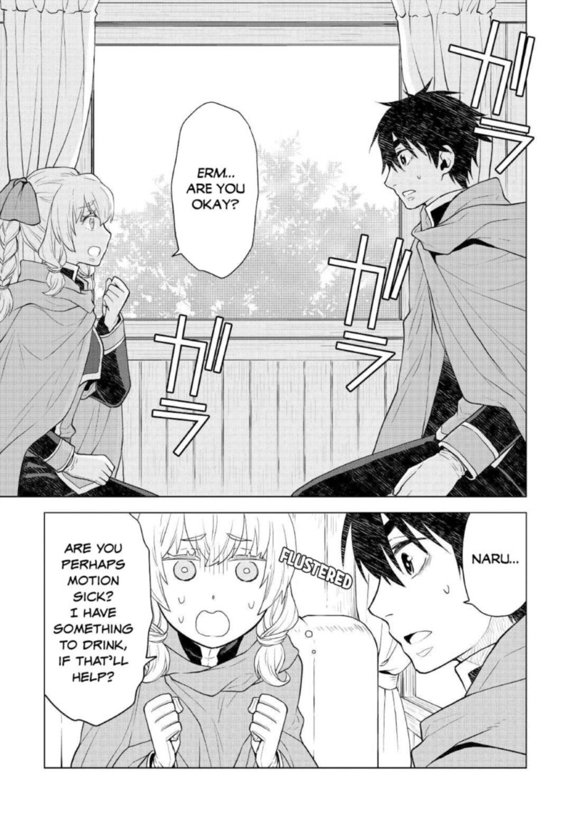 Hiraheishi Wa Kako O Yumemiru 52 7