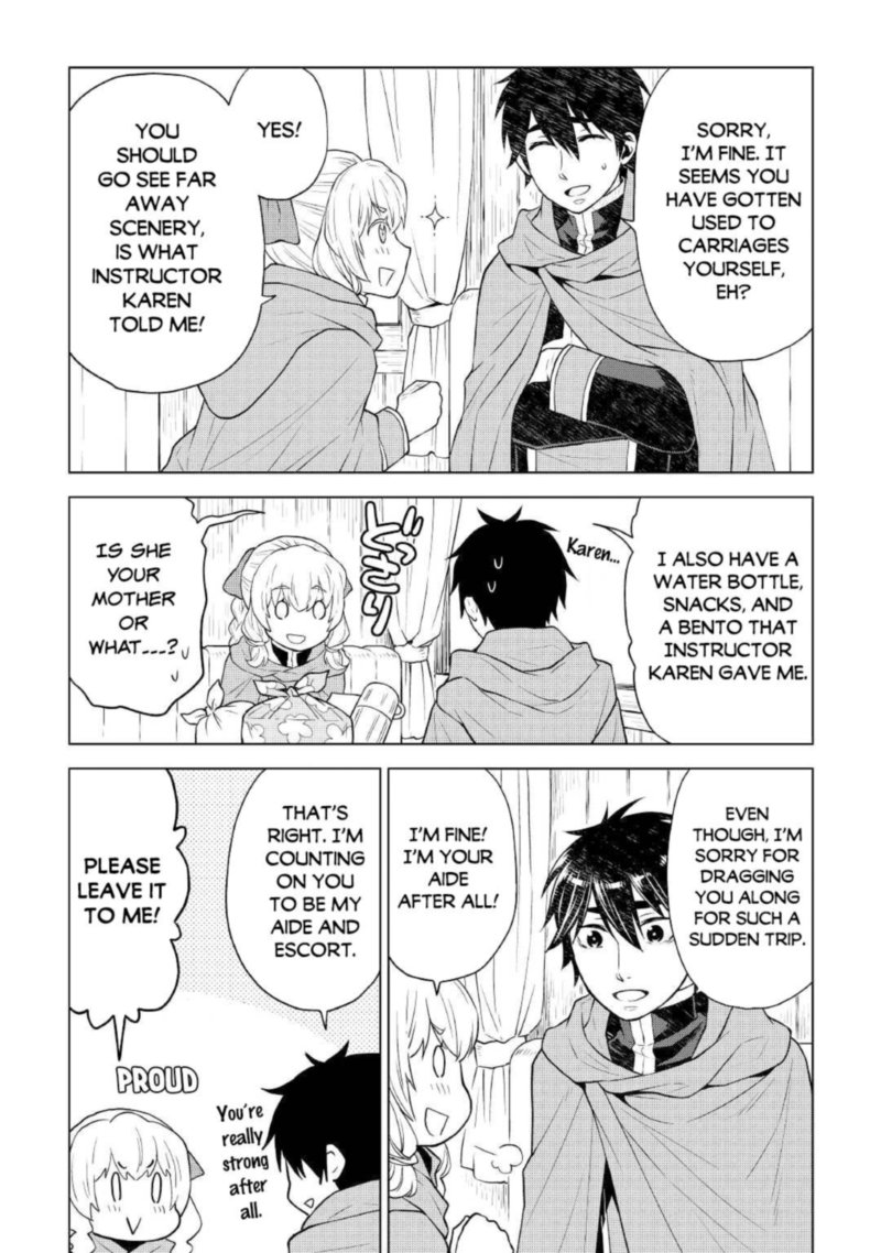 Hiraheishi Wa Kako O Yumemiru 52 8
