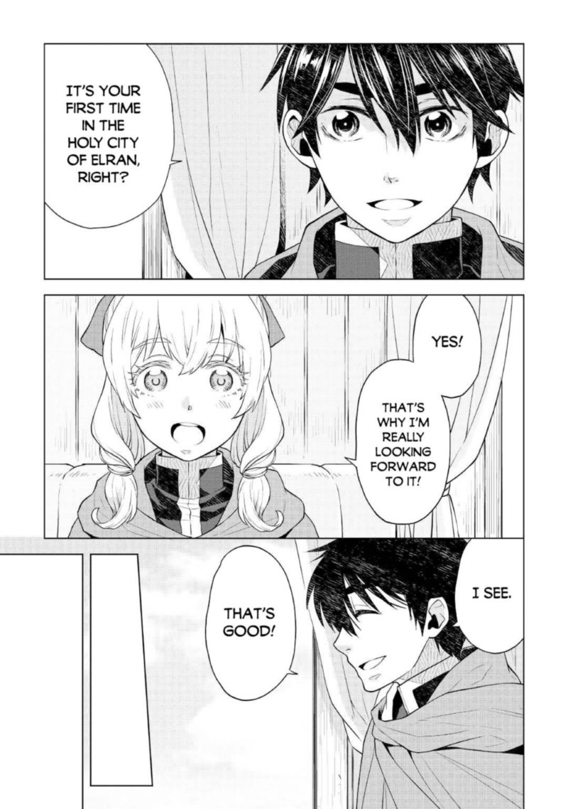 Hiraheishi Wa Kako O Yumemiru 52 9