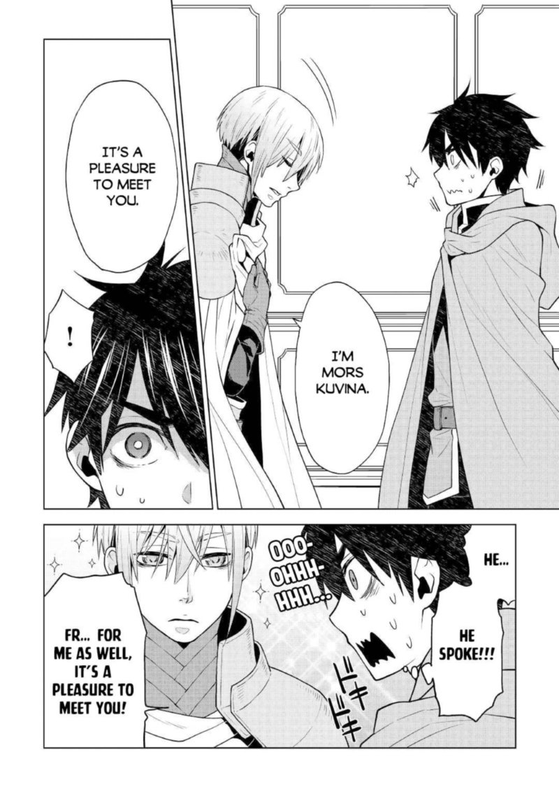 Hiraheishi Wa Kako O Yumemiru 53 12