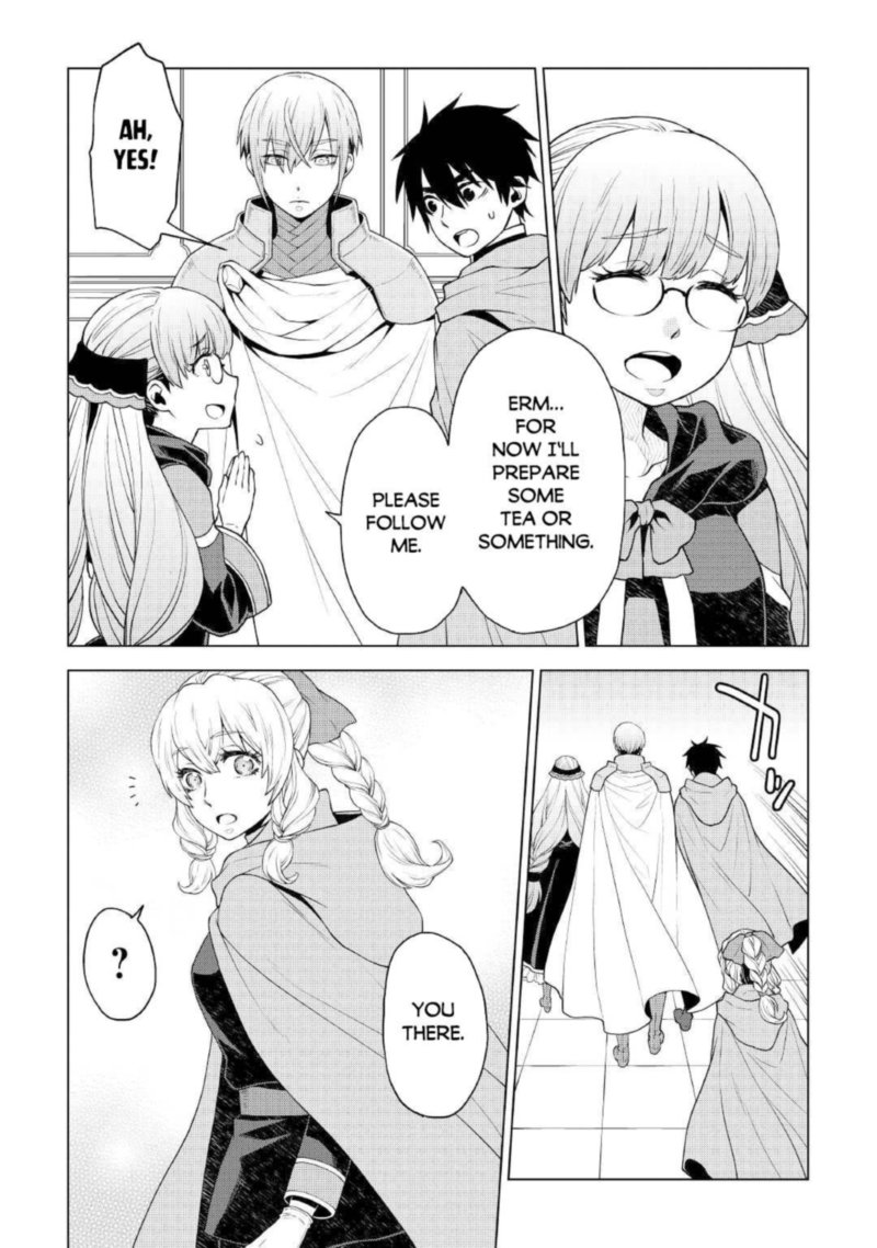Hiraheishi Wa Kako O Yumemiru 53 13