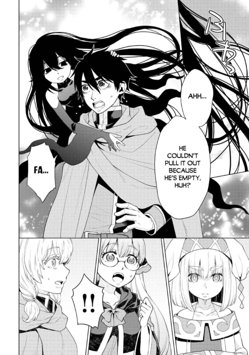 Hiraheishi Wa Kako O Yumemiru 53 2