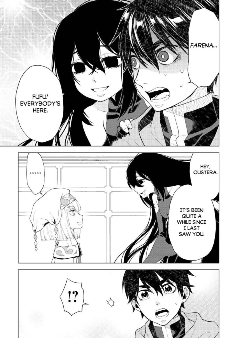 Hiraheishi Wa Kako O Yumemiru 53 3