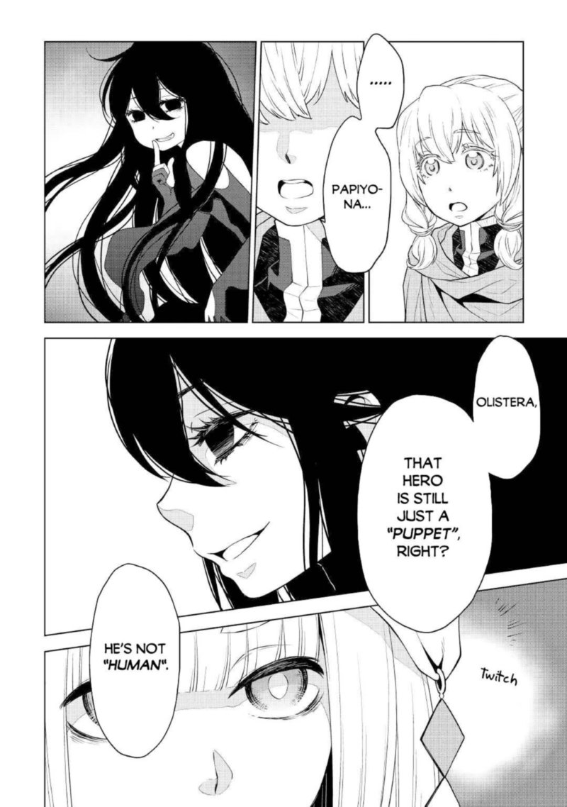 Hiraheishi Wa Kako O Yumemiru 53 4