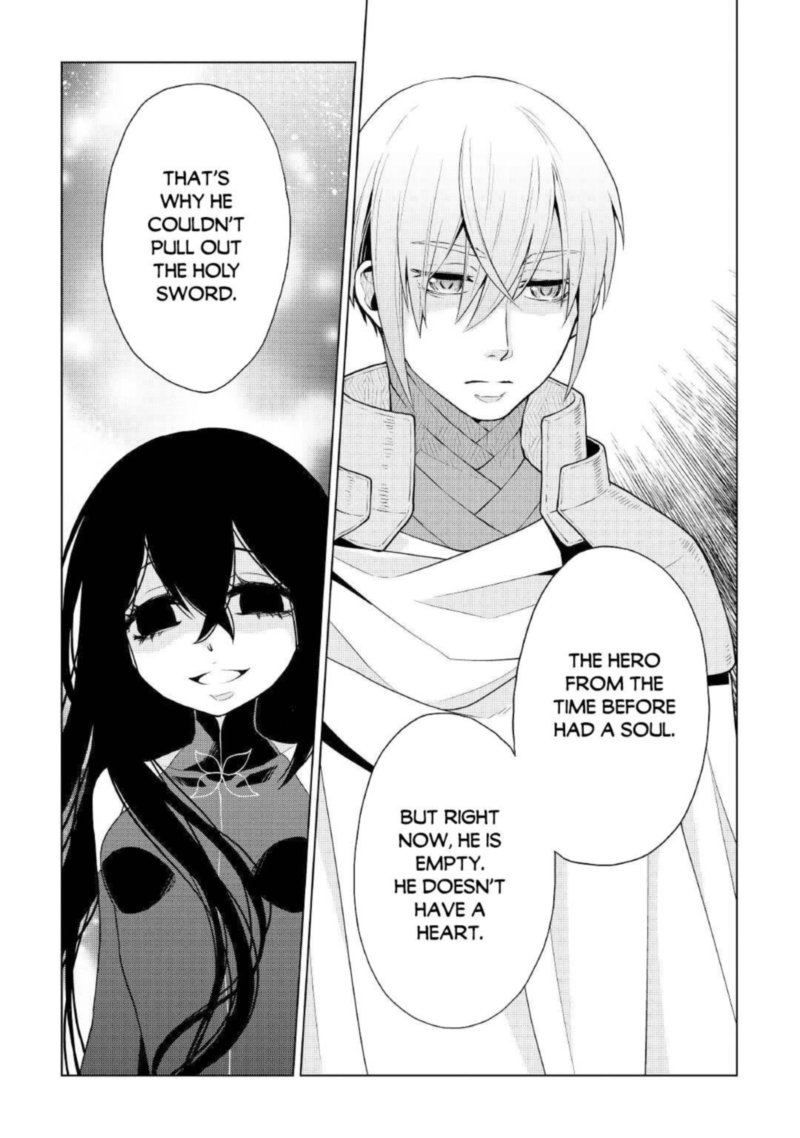 Hiraheishi Wa Kako O Yumemiru 53 5