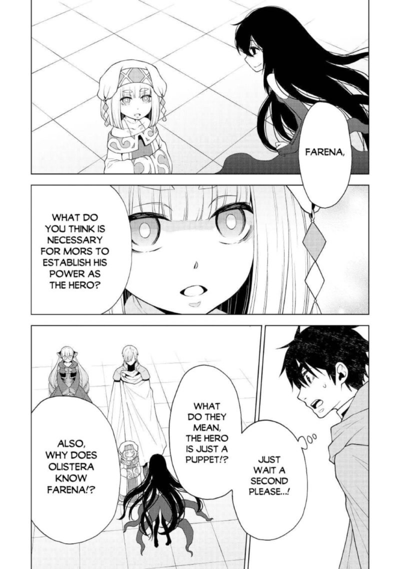 Hiraheishi Wa Kako O Yumemiru 53 6