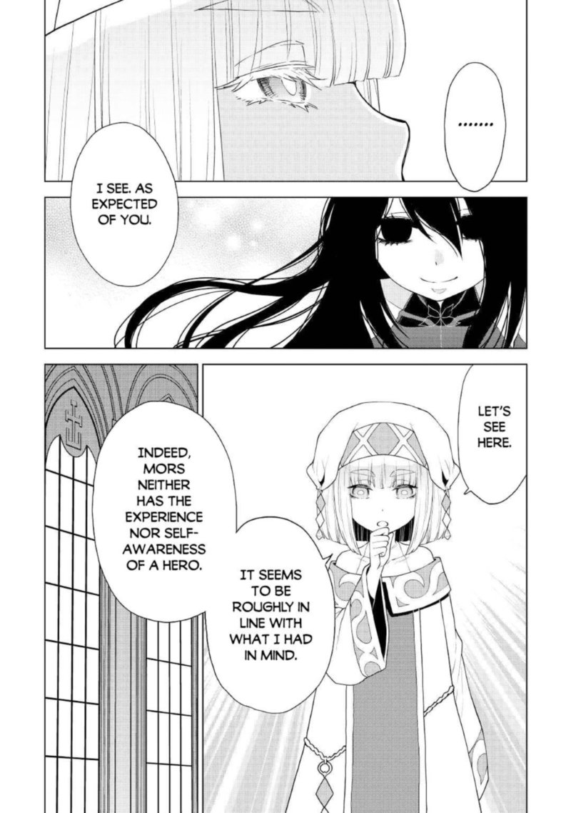 Hiraheishi Wa Kako O Yumemiru 53 8