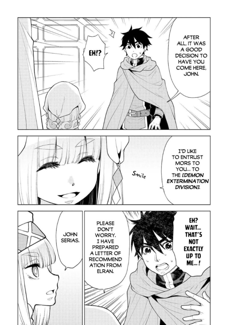 Hiraheishi Wa Kako O Yumemiru 53 9