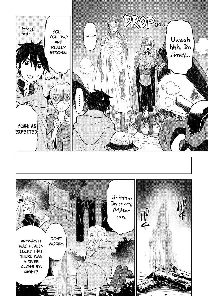 Hiraheishi Wa Kako O Yumemiru 54 10