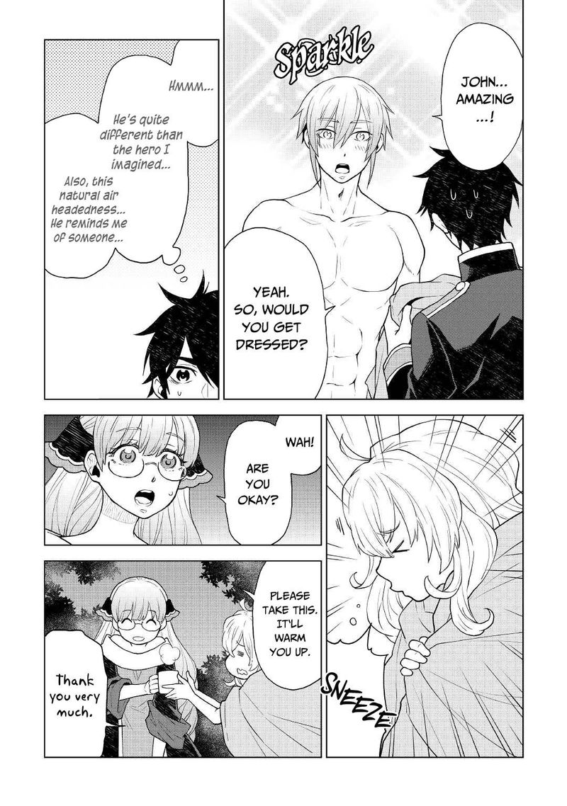 Hiraheishi Wa Kako O Yumemiru 54 12