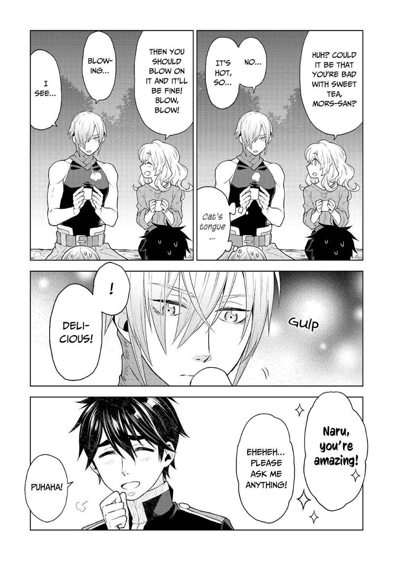 Hiraheishi Wa Kako O Yumemiru 54 14