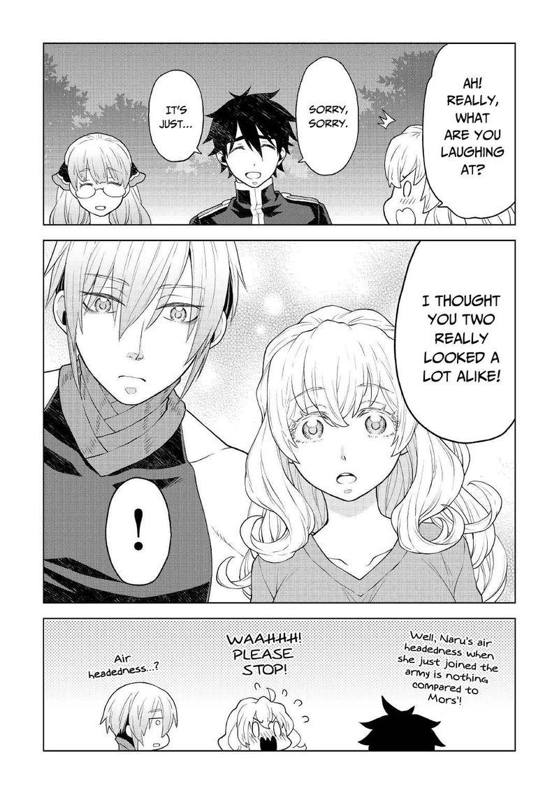 Hiraheishi Wa Kako O Yumemiru 54 15
