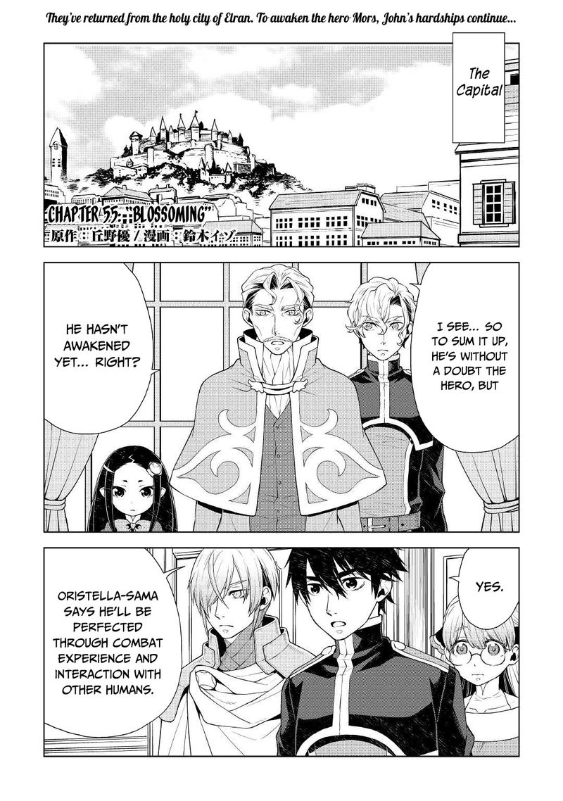 Hiraheishi Wa Kako O Yumemiru 55 1