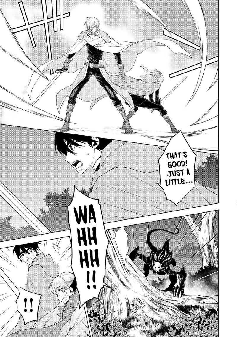 Hiraheishi Wa Kako O Yumemiru 55 13