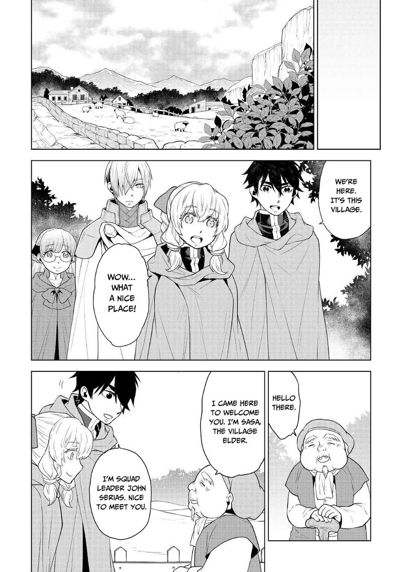 Hiraheishi Wa Kako O Yumemiru 55 6