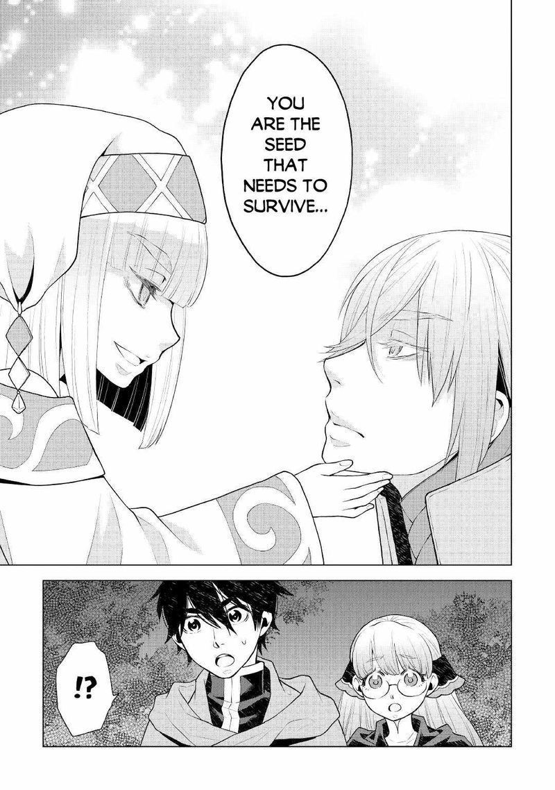 Hiraheishi Wa Kako O Yumemiru 57 13