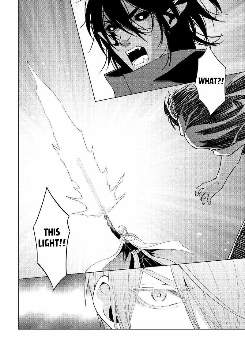 Hiraheishi Wa Kako O Yumemiru 57 2
