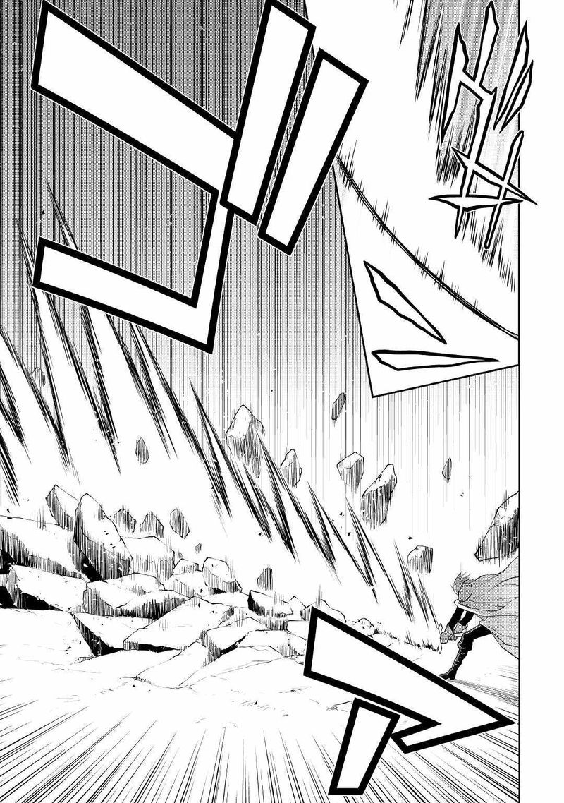 Hiraheishi Wa Kako O Yumemiru 57 3
