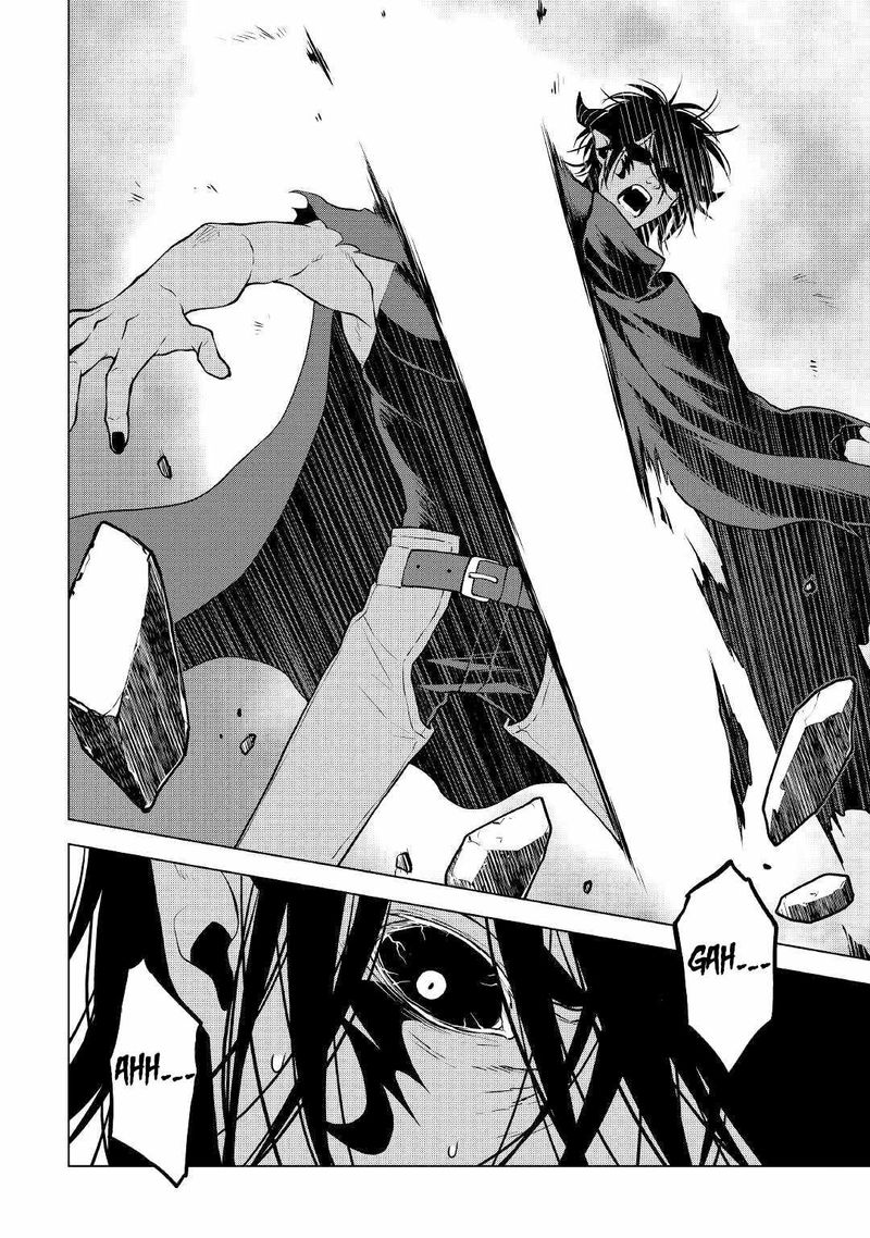 Hiraheishi Wa Kako O Yumemiru 57 4
