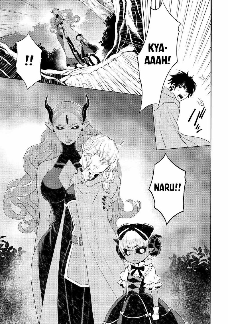 Hiraheishi Wa Kako O Yumemiru 57 7