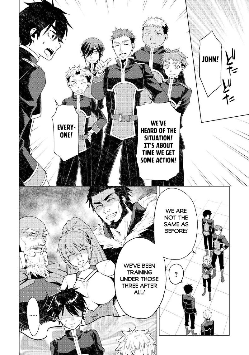 Hiraheishi Wa Kako O Yumemiru 58 10