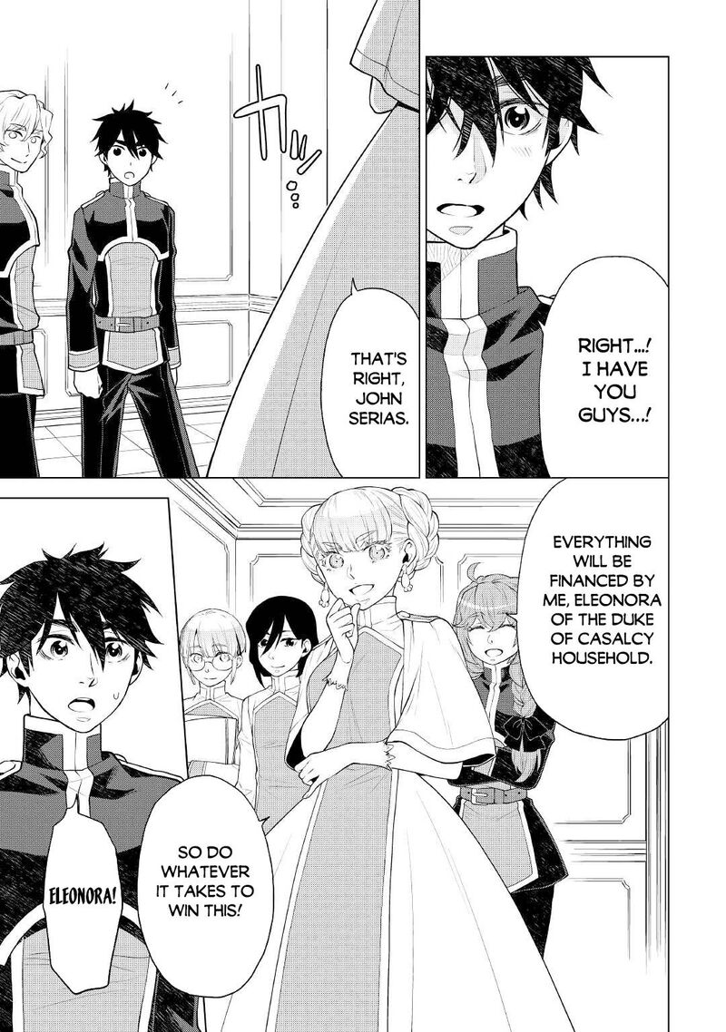 Hiraheishi Wa Kako O Yumemiru 58 11