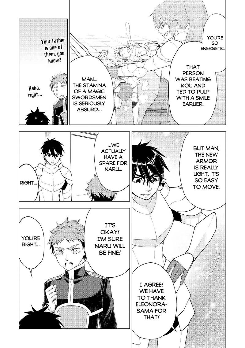 Hiraheishi Wa Kako O Yumemiru 58 15