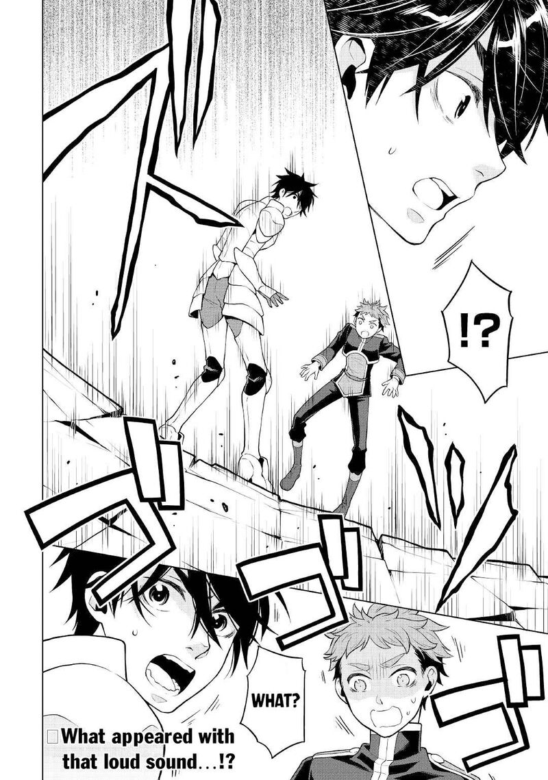 Hiraheishi Wa Kako O Yumemiru 58 16