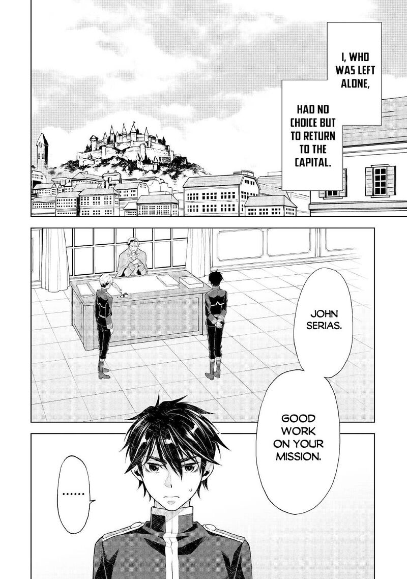 Hiraheishi Wa Kako O Yumemiru 58 2