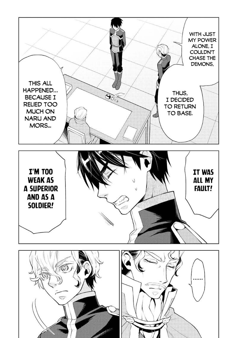 Hiraheishi Wa Kako O Yumemiru 58 4