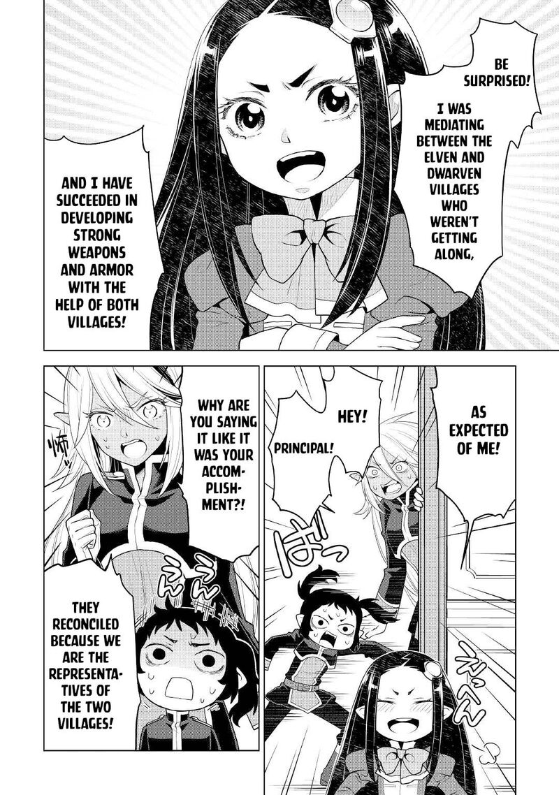 Hiraheishi Wa Kako O Yumemiru 58 8
