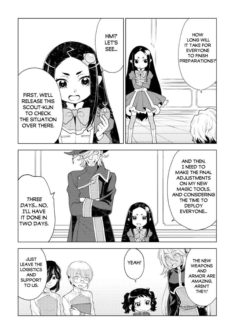 Hiraheishi Wa Kako O Yumemiru 59 11