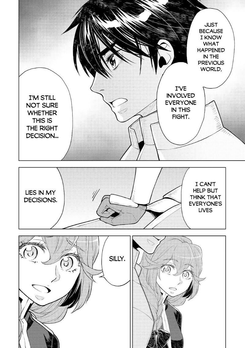 Hiraheishi Wa Kako O Yumemiru 59 14