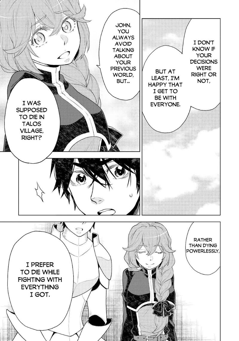 Hiraheishi Wa Kako O Yumemiru 59 15