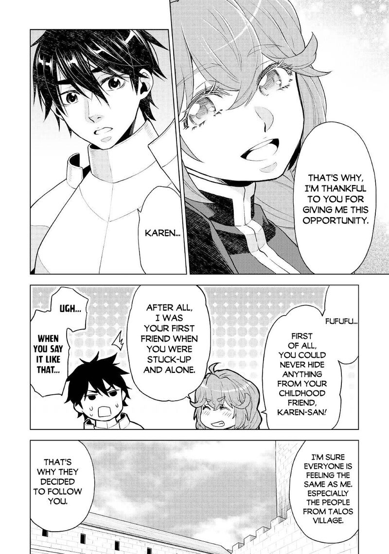 Hiraheishi Wa Kako O Yumemiru 59 16