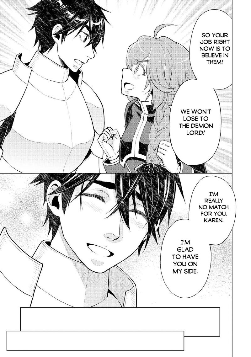 Hiraheishi Wa Kako O Yumemiru 59 17