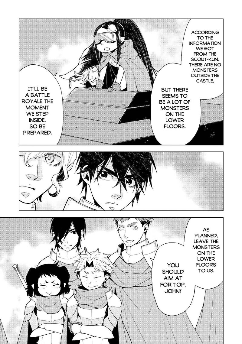 Hiraheishi Wa Kako O Yumemiru 59 19