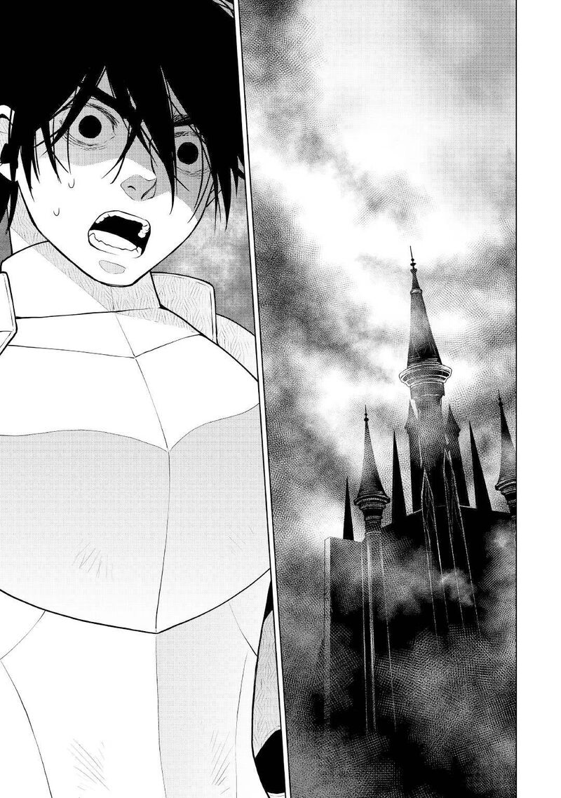 Hiraheishi Wa Kako O Yumemiru 59 3