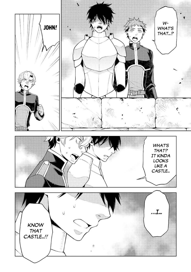 Hiraheishi Wa Kako O Yumemiru 59 4