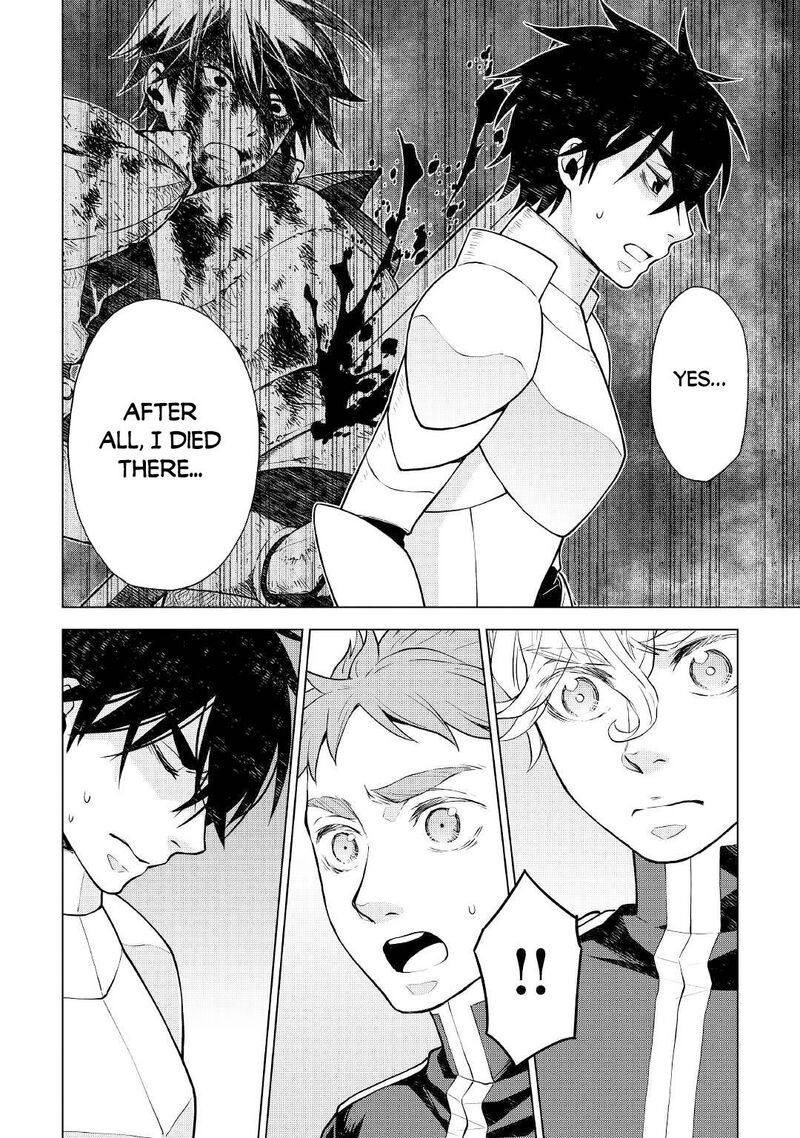 Hiraheishi Wa Kako O Yumemiru 59 6