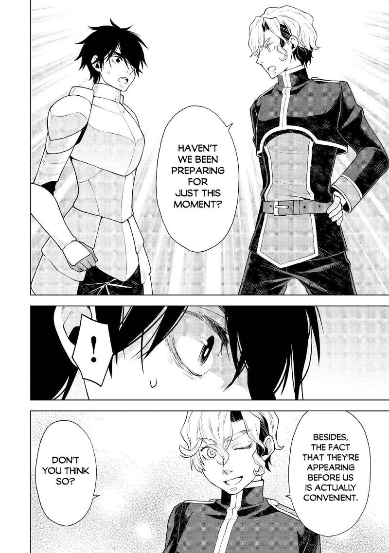 Hiraheishi Wa Kako O Yumemiru 59 8