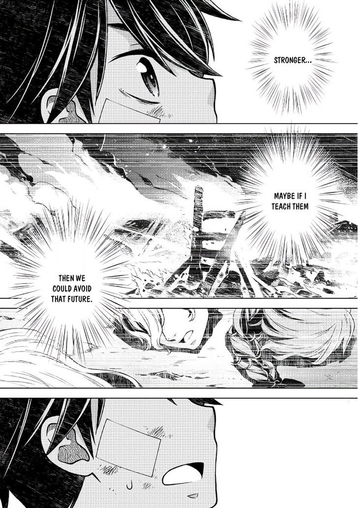 Hiraheishi Wa Kako O Yumemiru 6 21