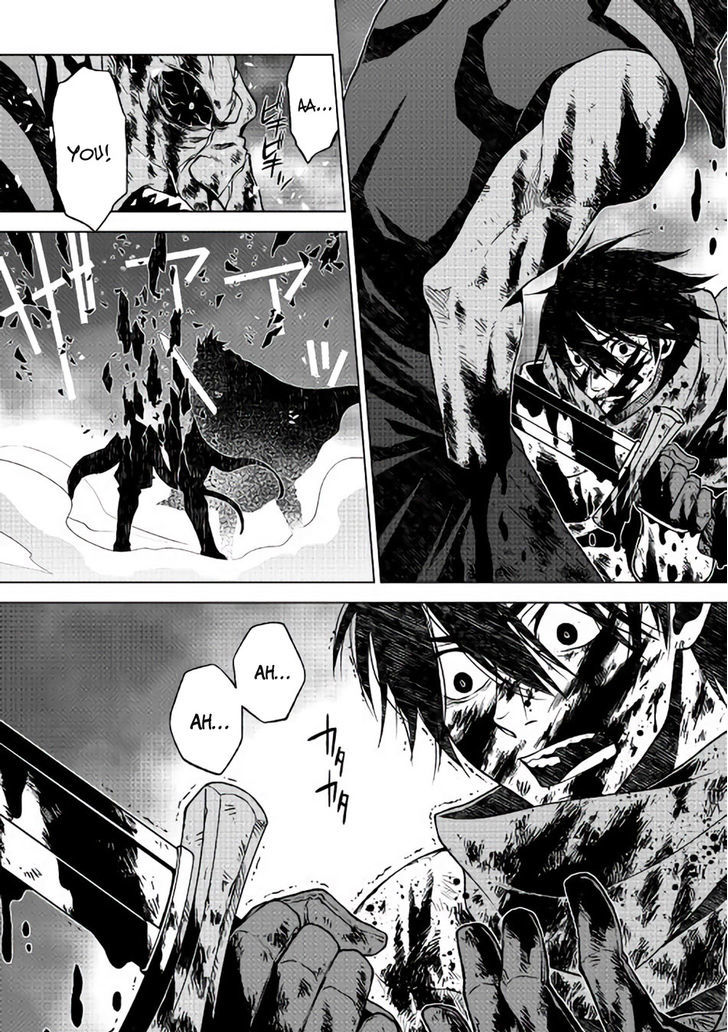 Hiraheishi Wa Kako O Yumemiru 6 3