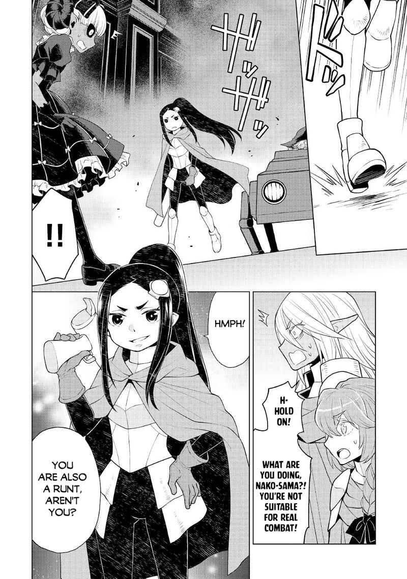 Hiraheishi Wa Kako O Yumemiru 60 12