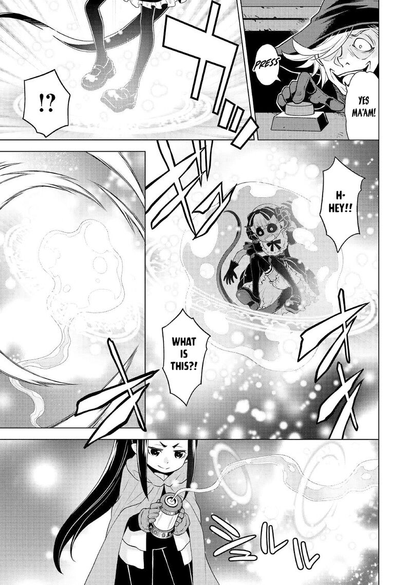 Hiraheishi Wa Kako O Yumemiru 60 15
