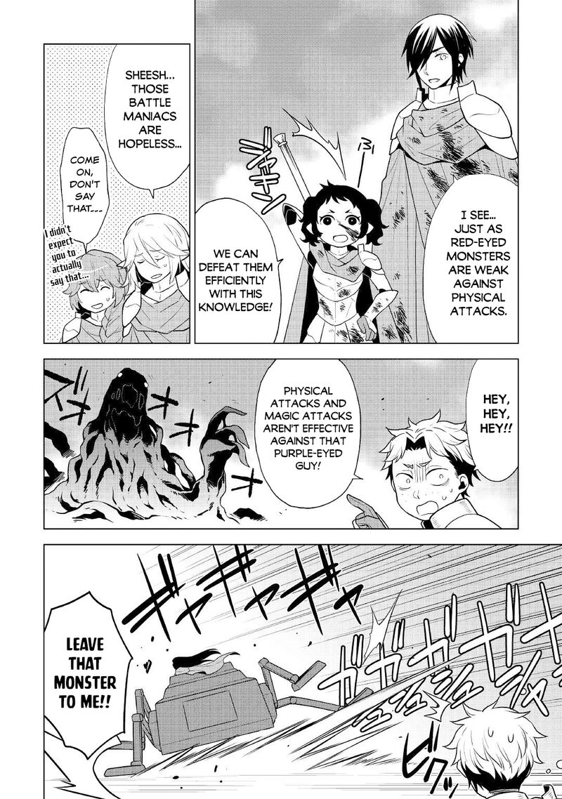 Hiraheishi Wa Kako O Yumemiru 60 6