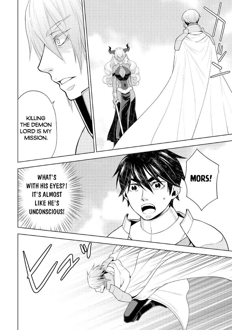 Hiraheishi Wa Kako O Yumemiru 61 10