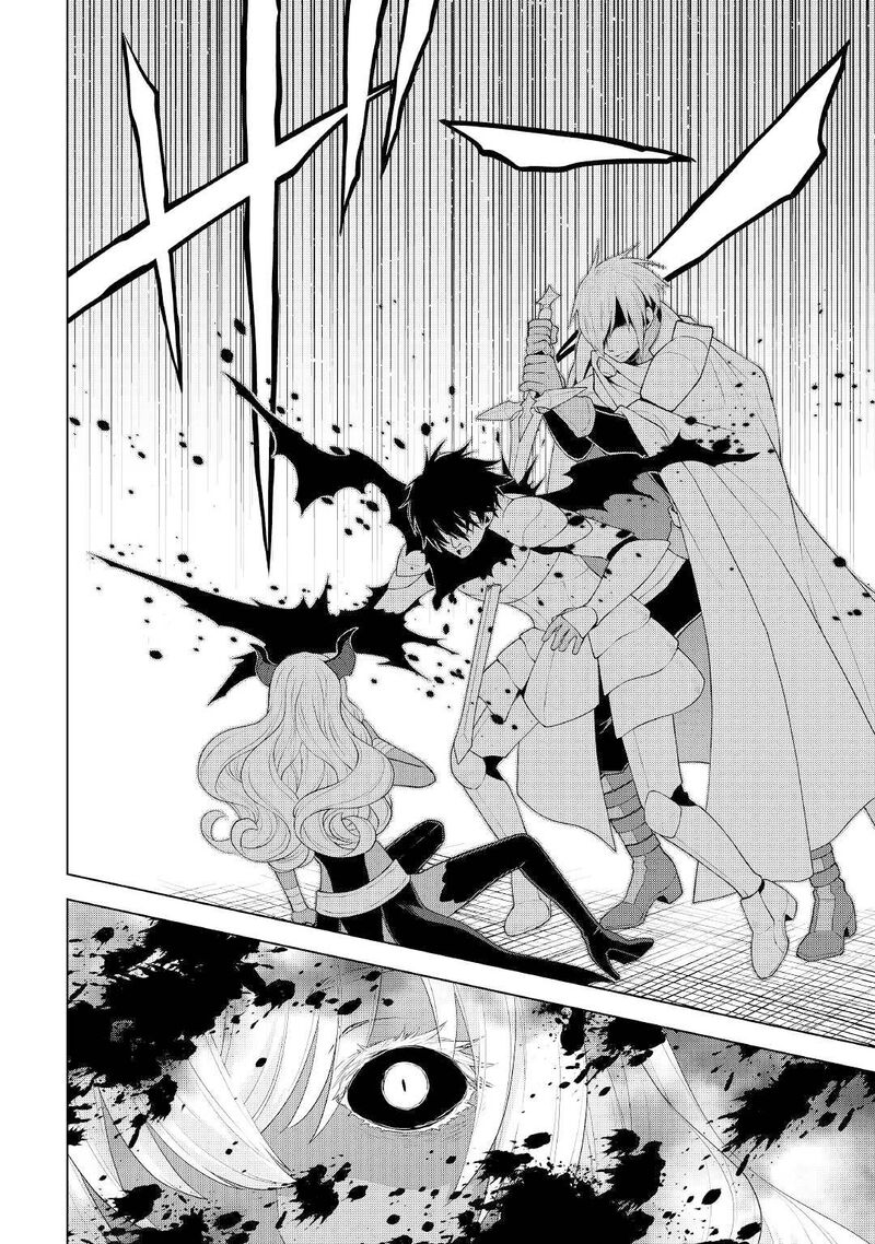 Hiraheishi Wa Kako O Yumemiru 61 18